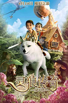 97se狠狠狠综合亚洲狠狠